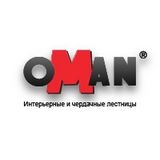 OMAN (Польша)